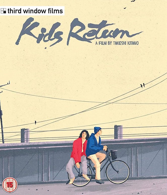 Kids Return - Posters