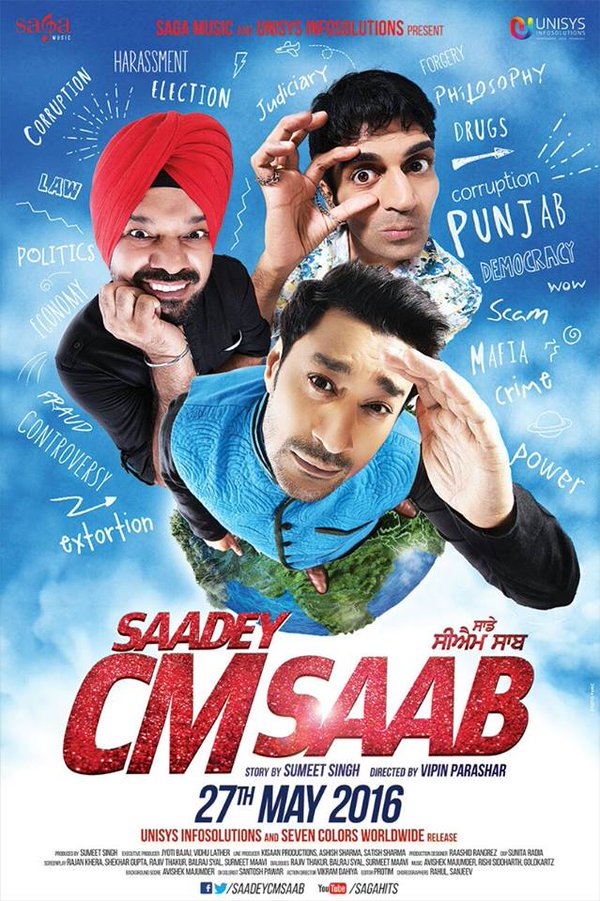 Saadey CM Saab - Carteles