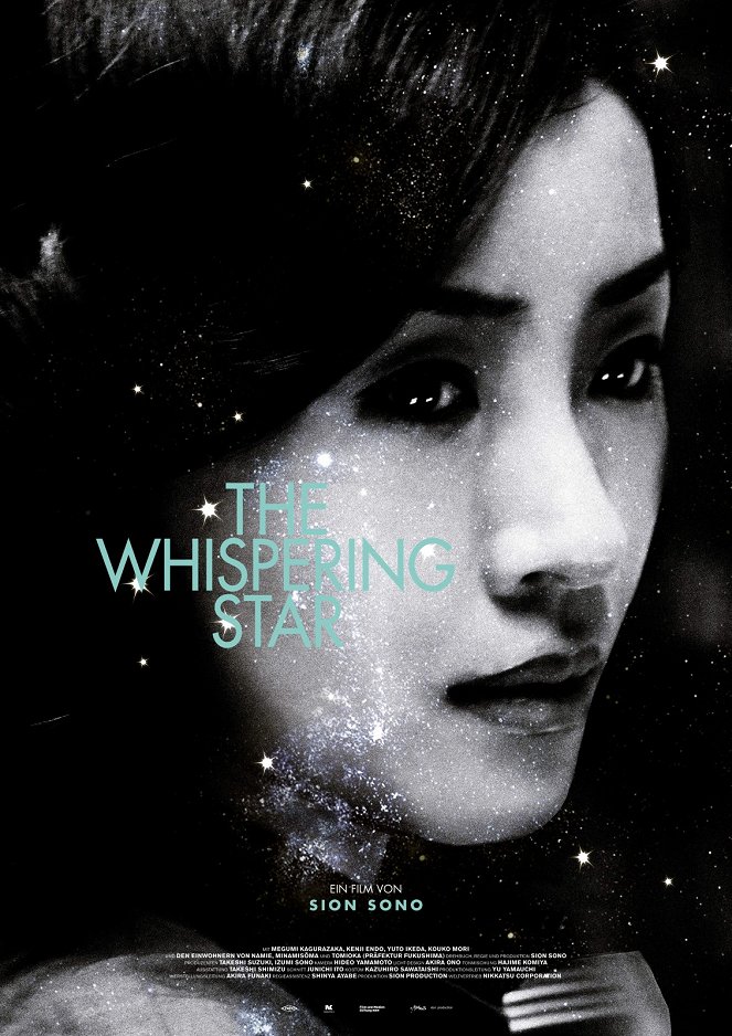 The Whispering Star - Plakate