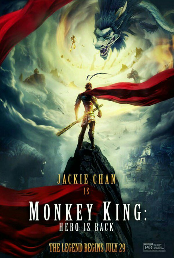 Monkey King: Hero Is Back - Posters