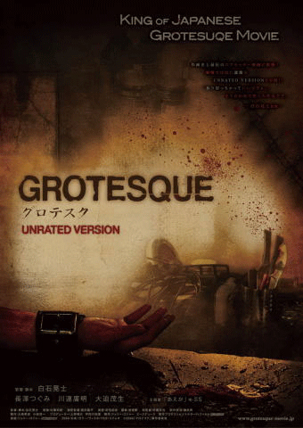 Grotesque - Posters