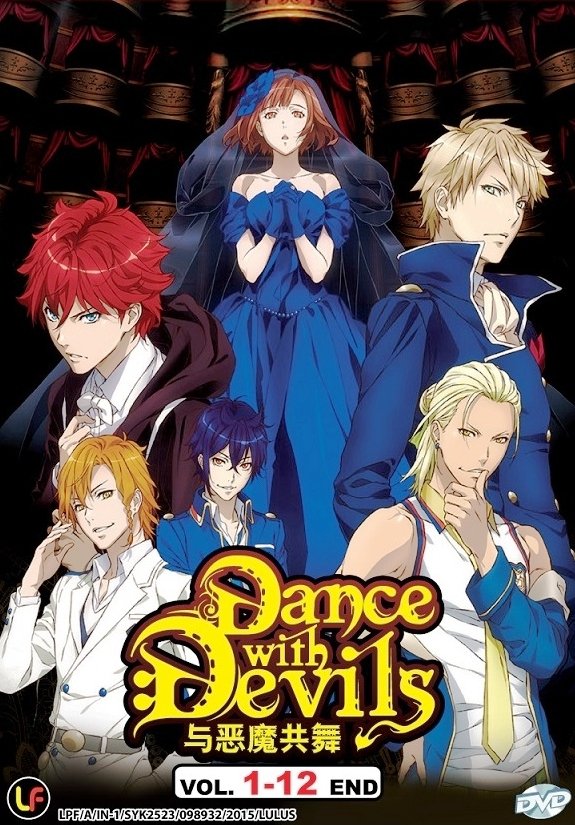 Dance with Devils - Posters