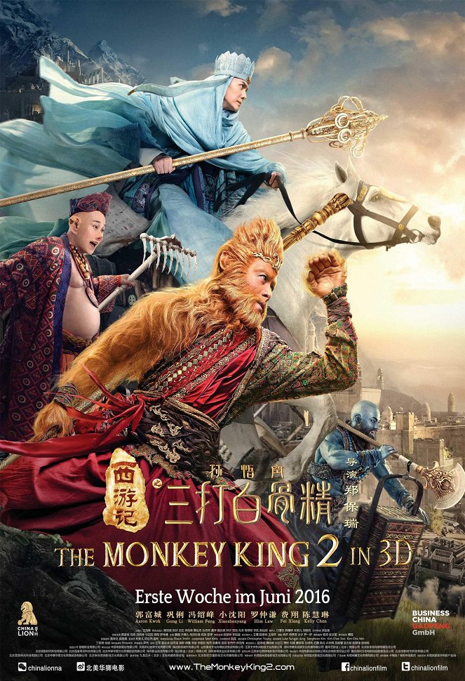 The Monkey King 2 - Plakate