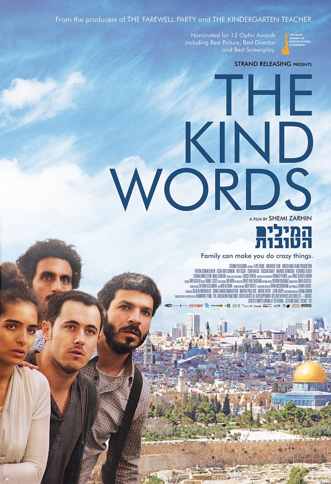 The Kind Words - Posters