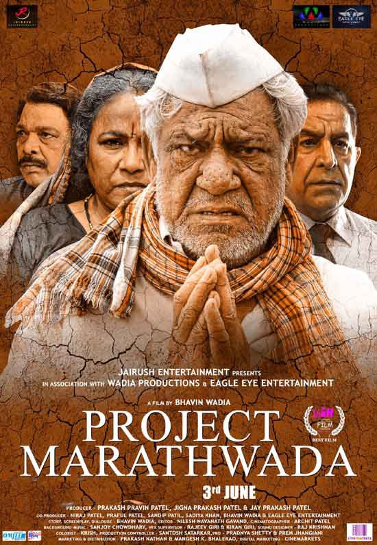 Project Marathwada - Plakáty