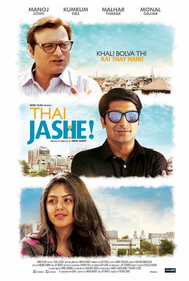 Thai Jashe! - Plakátok
