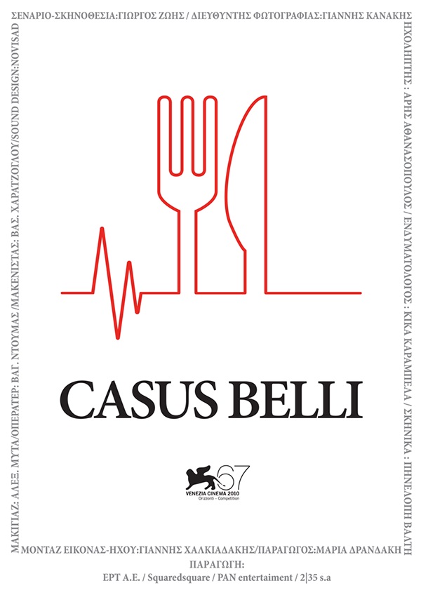 Casus belli - Plakátok