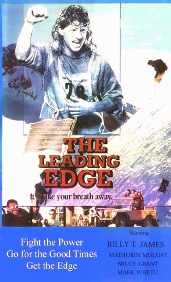The Leading Edge - Plakate