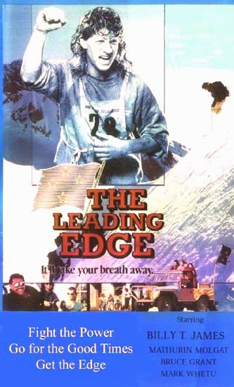 The Leading Edge - Posters