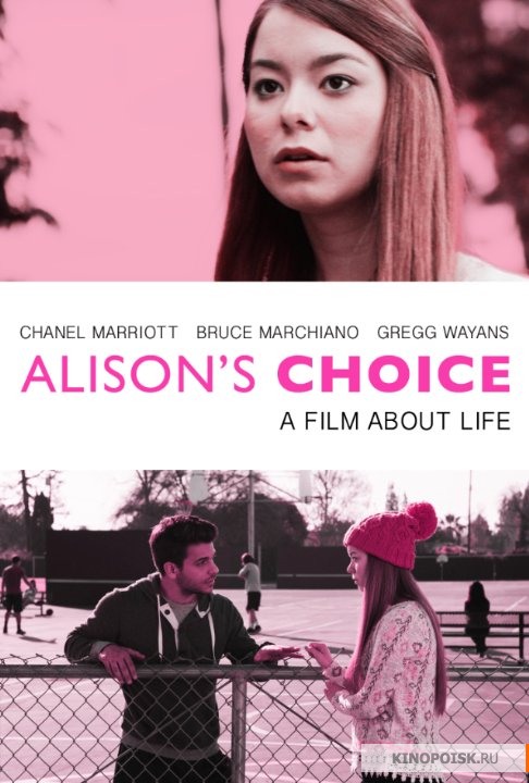 Alison's Choice - Affiches