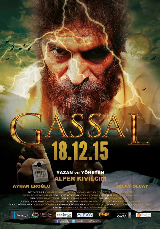Gassal - Posters