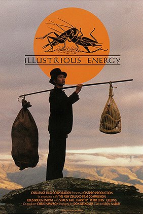 Illustrious Energy - Affiches