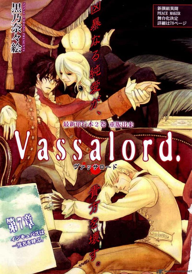 Vassalord. - Posters