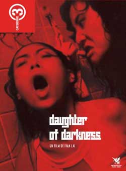 Daughter of Darkness - Posters