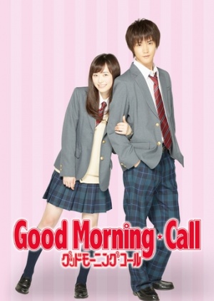 Good Morning Call - Good Morning Call - Season 1 - Carteles