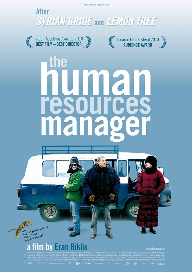 The Human Resources Manager - Posters