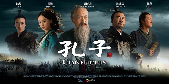 Konfucius - Plagáty