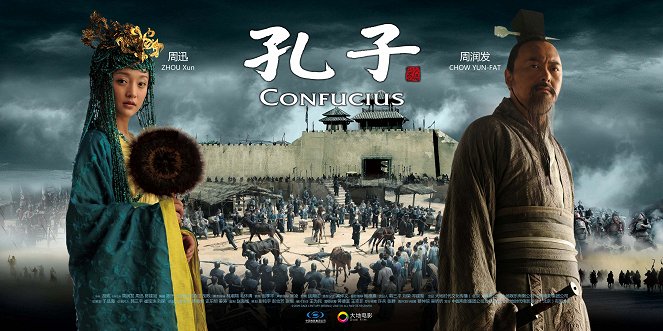 Konfucius - Plagáty