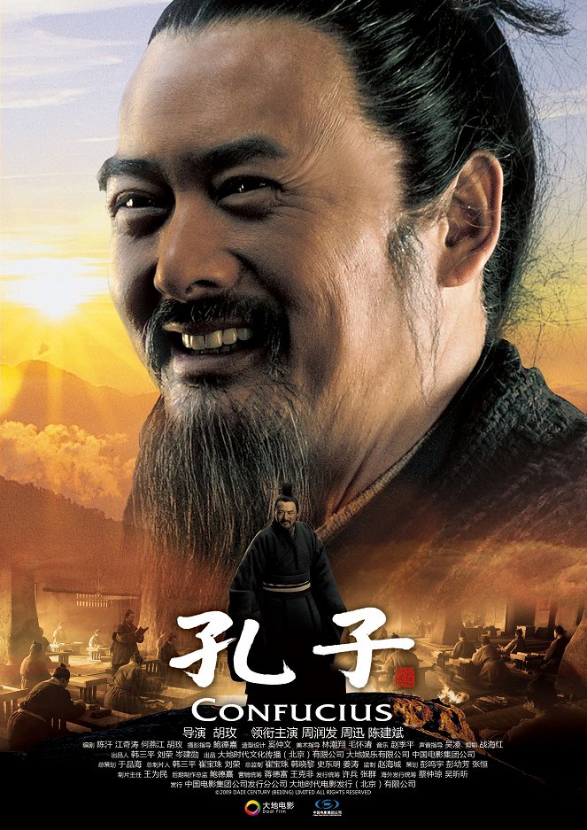 Konfuzius - Plakate