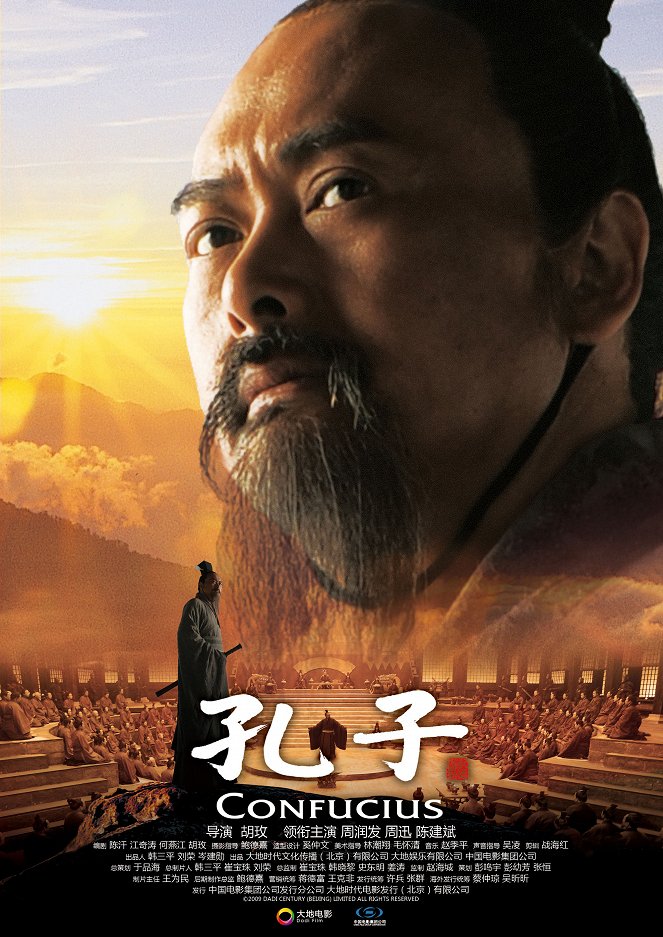 Confucius - Posters