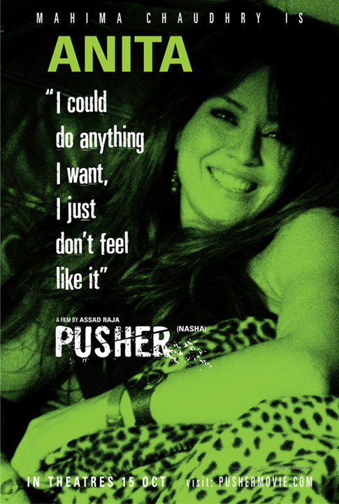 Pusher - Plakate