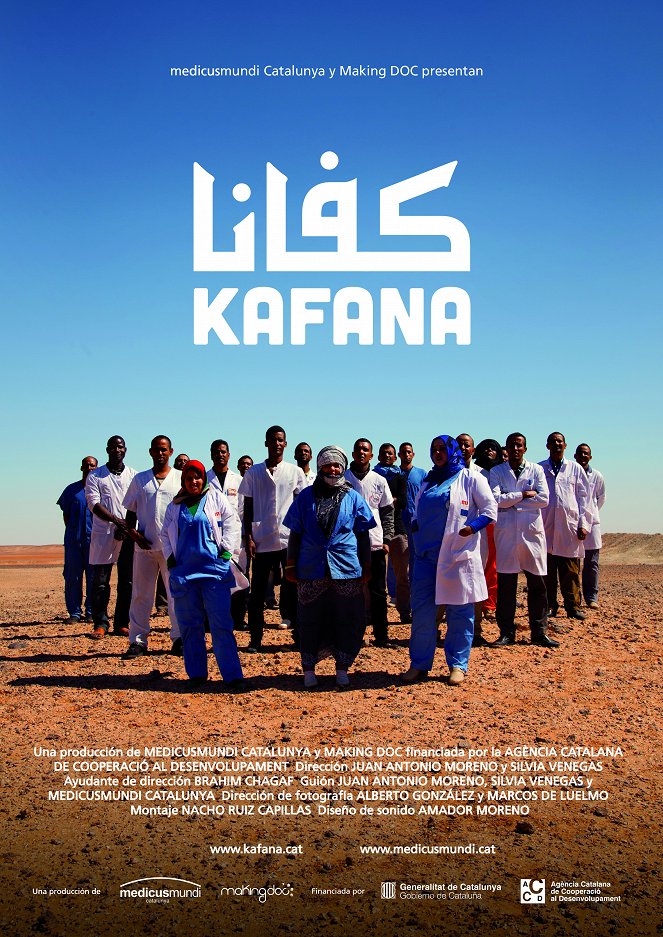 Kafana (¡Basta ya!) - Plakate