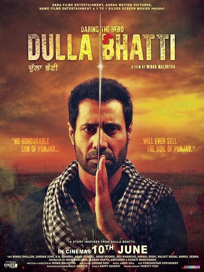 Dulla Bhatti - Plakátok