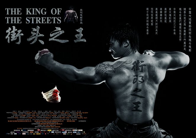 The King of the Streets - Plakaty