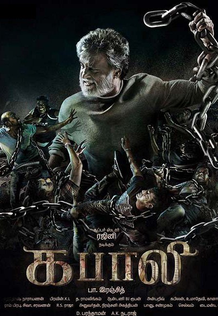 Kabali - Posters