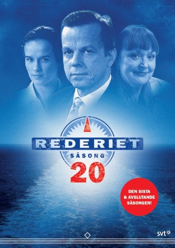 Rederiet - Posters