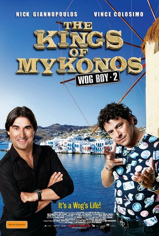 The Kings of Mykonos - Affiches