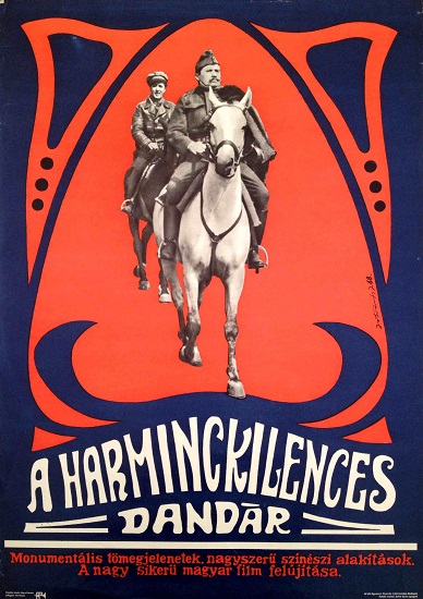 A harminckilences dandár - Plakate