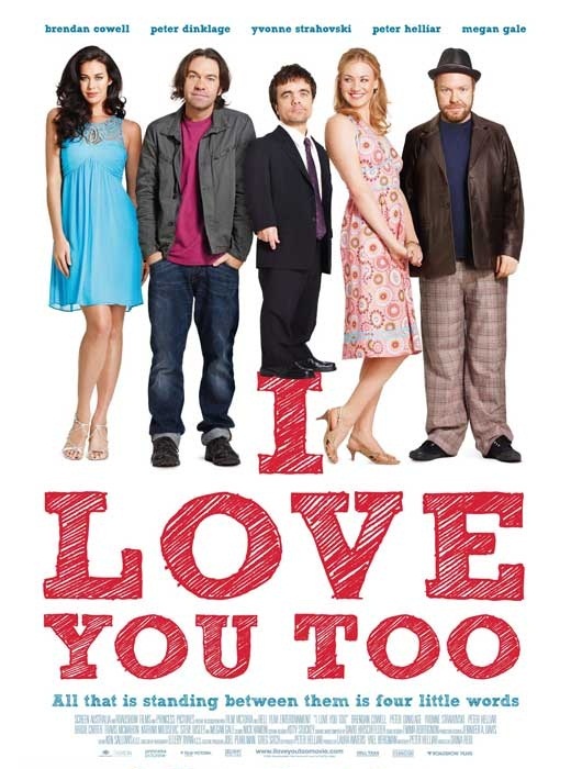 I Love You Too - Affiches