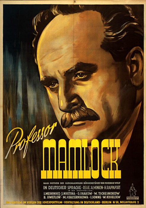 Professor Mamlok - Plakate