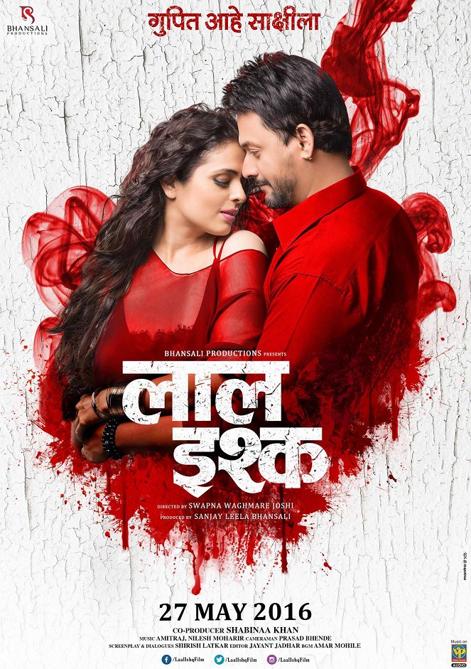 Laal Ishq - Affiches