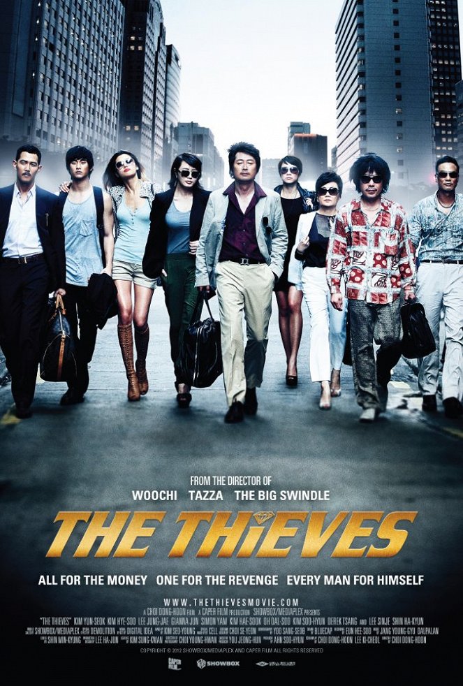 The Thieves - Posters