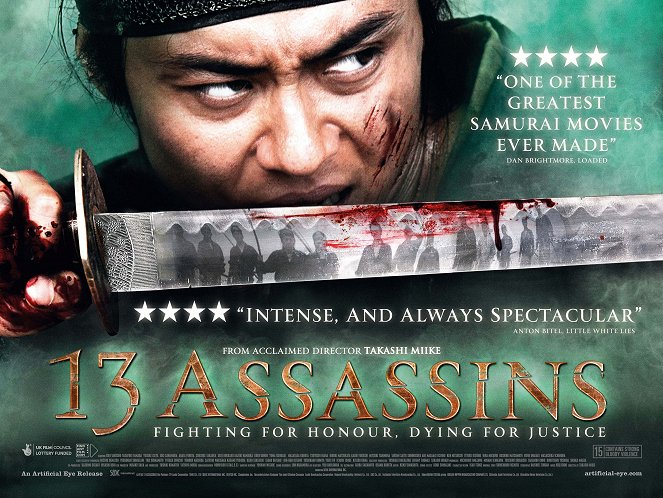 13 Assassins - Plakate