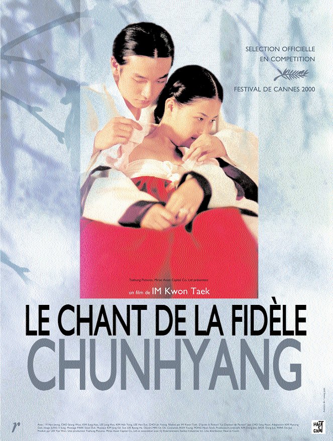 Le Chant de la fidèle Chunhyang - Affiches