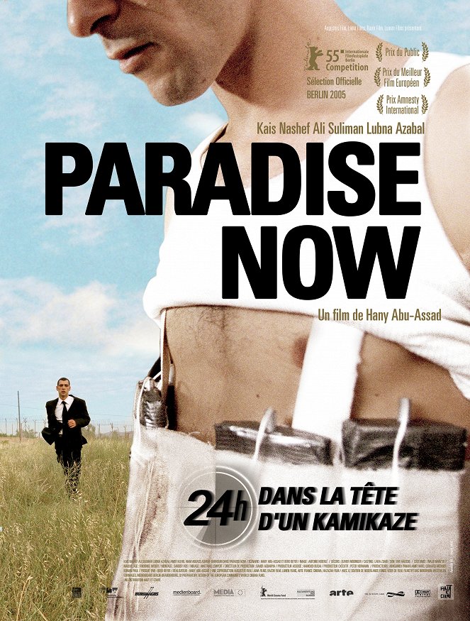 Paradise Now - Plakate