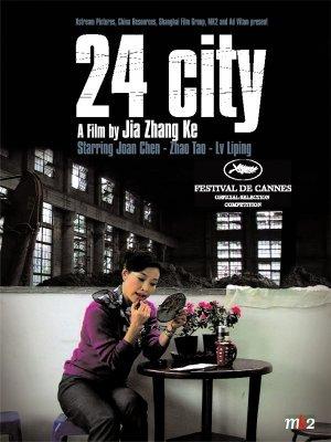 24 City - Plakate