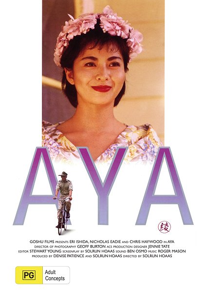 Aya - Posters