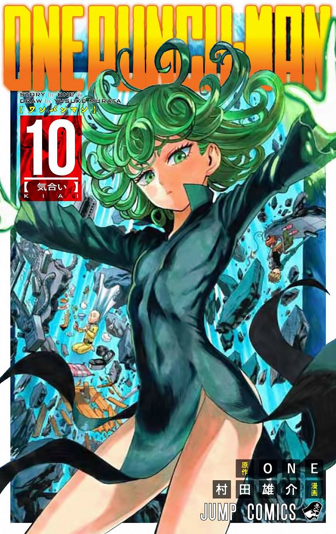 One Punch Man Specials - Season 1 - One Punch Man Specials - The Sisters Who Have Too Much Going On - Posters