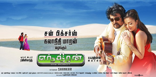 Enthiran - Posters