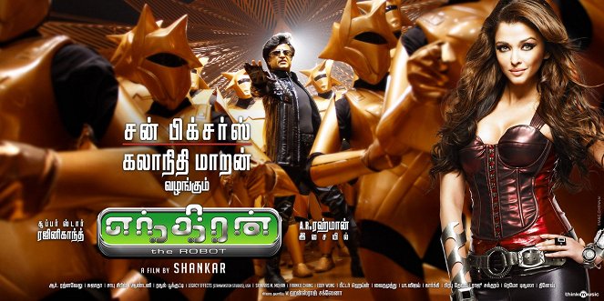 Enthiran - Julisteet