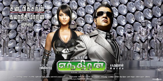 Enthiran - Julisteet