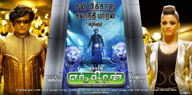 Enthiran - Cartazes