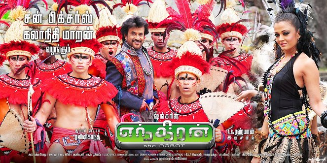 Enthiran - Julisteet