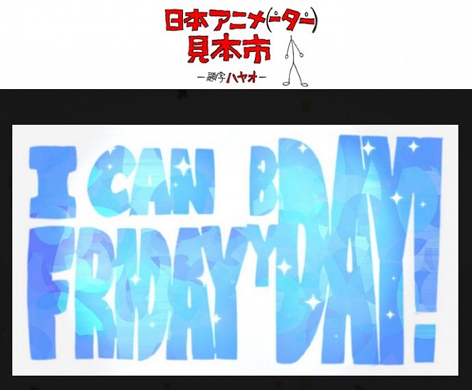 I can Friday by day! - Affiches