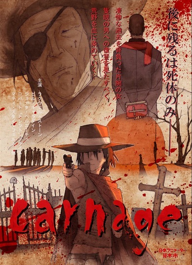 Carnage - Plakate