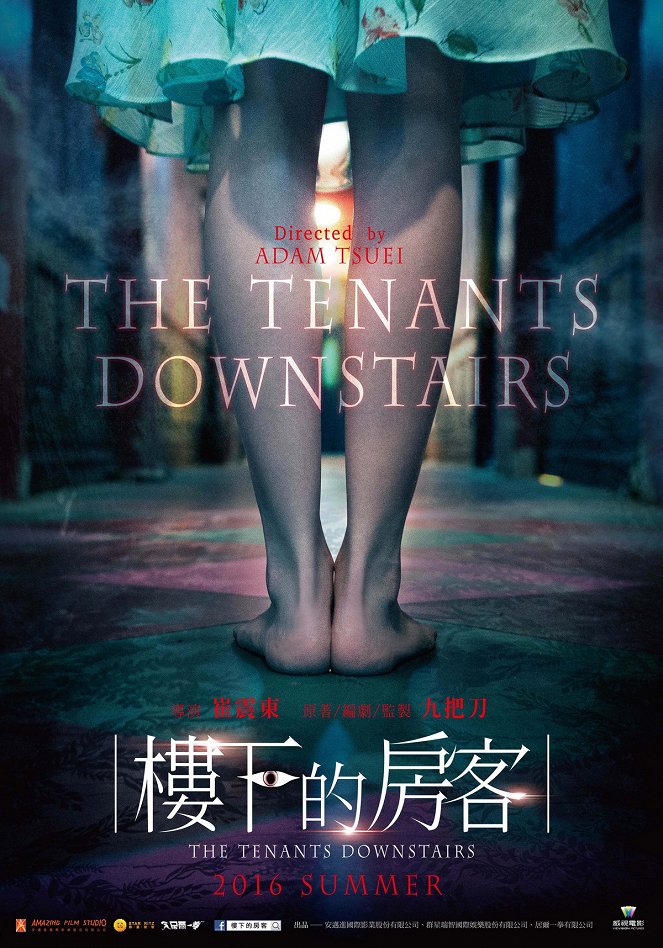 The Tenants Downstairs - Posters